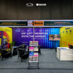 MONGOLIA MINING EXPO-2026