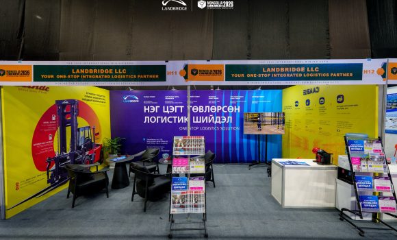 MONGOLIA MINING EXPO-2026 MONGOLIA MINING EXPO-2026
