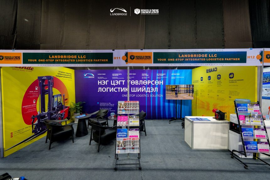 MONGOLIA MINING EXPO-2026